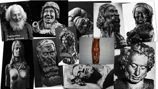 Меня потрясла судьба этого удивительного человека, интересно рассказанная Лолой Ахмедовой. Какой ...