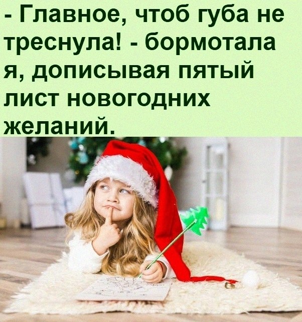   :D - 14  2021  14:37