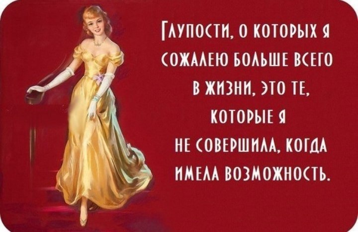 ���� ���� - 17 �������� 2021 � 13:47
