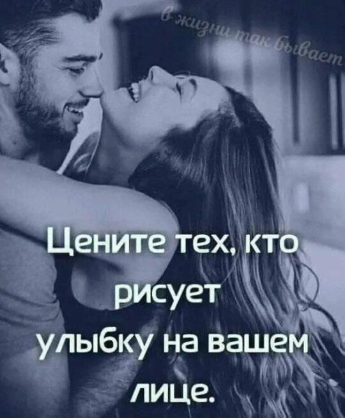  - 8  2021  21:25