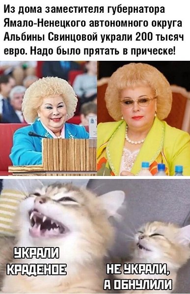 �������� ������ - 13 ������� 2021 � 09:14