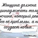 ���� ����, ��������� - ��������� 11 ���� 2021 � ������ ������ ��������