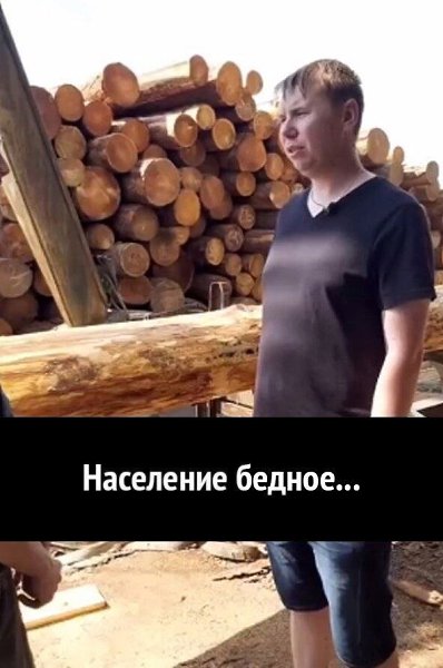    ... - 4