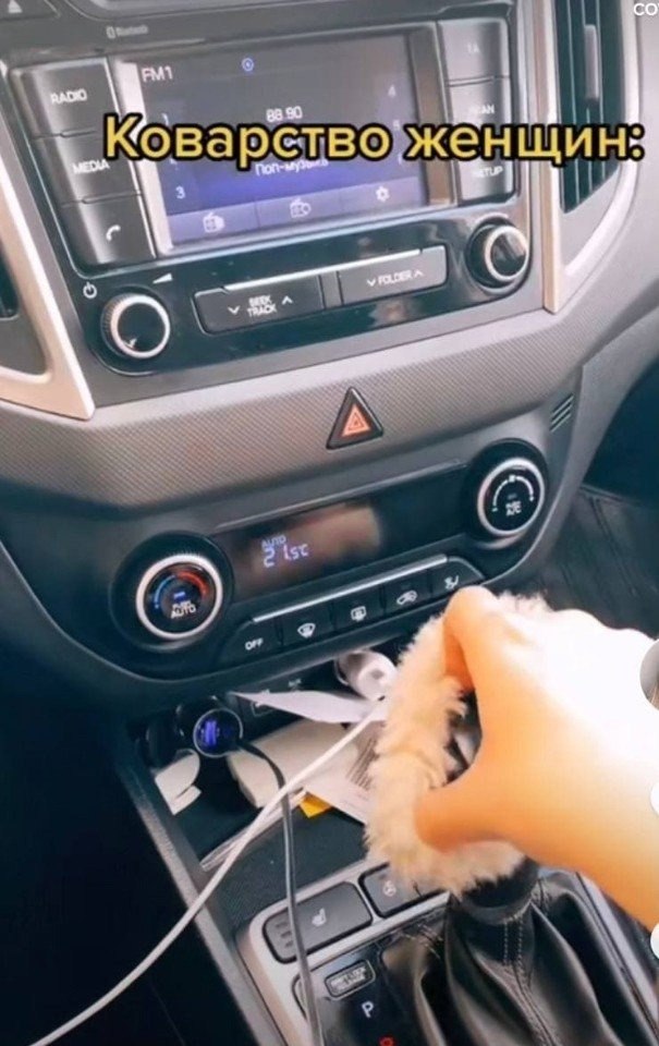 � ��� ��� ����� ���������?