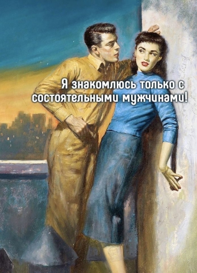     - 2