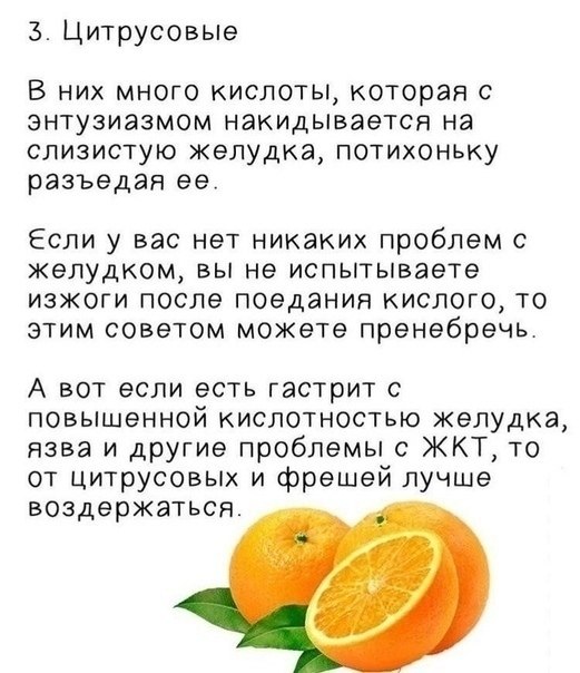    .    ! - 4