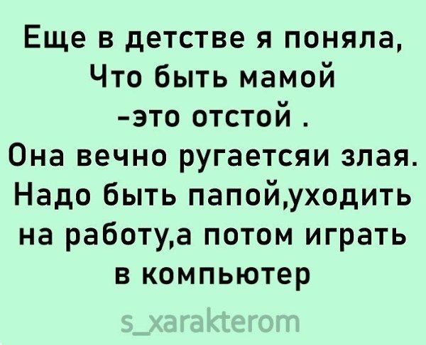   ,  ©  - 17  2021  10:16