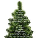  Svetlana, , 59  -  3  2022    