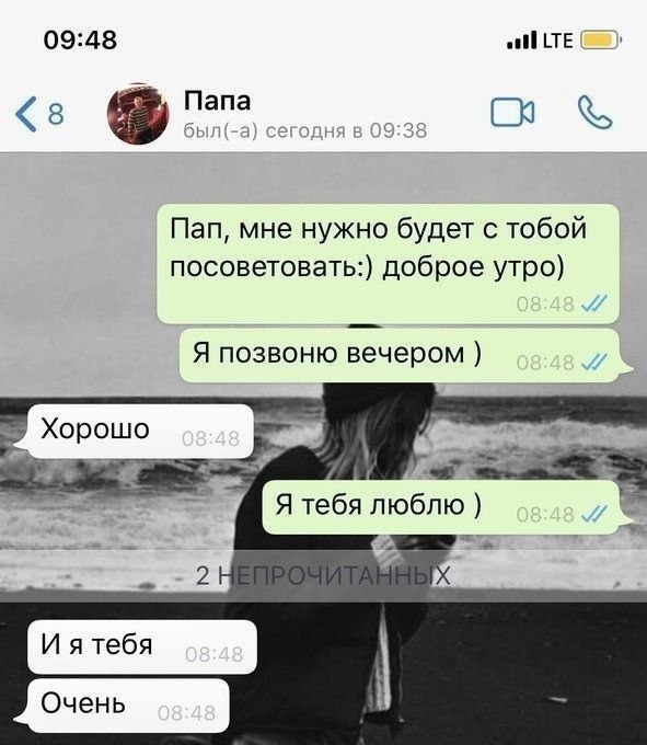 ,      ... - 2