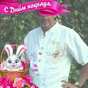 ���� ��������, �����-���������, 62 ���� - ��������� 2 ��� 2021 � ������ ���� ����������