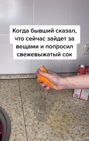 �� � ����� ��� ������, �� �������... - 3