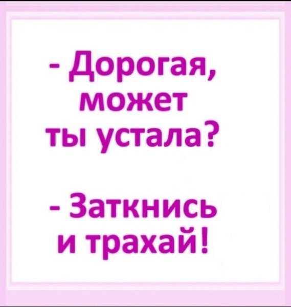 ***Victoria Viktorovna*** - 29  2021  02:03