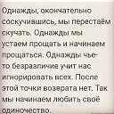 ���� ��������, ������� - ��������� 23 �������� 2021