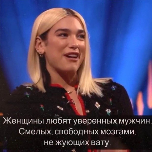 ������� ������ ����� � �����