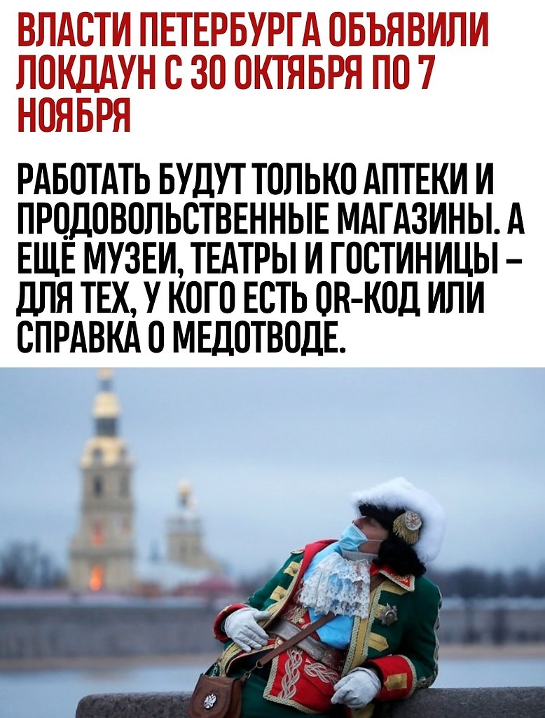   -   - 25  2021  16:19