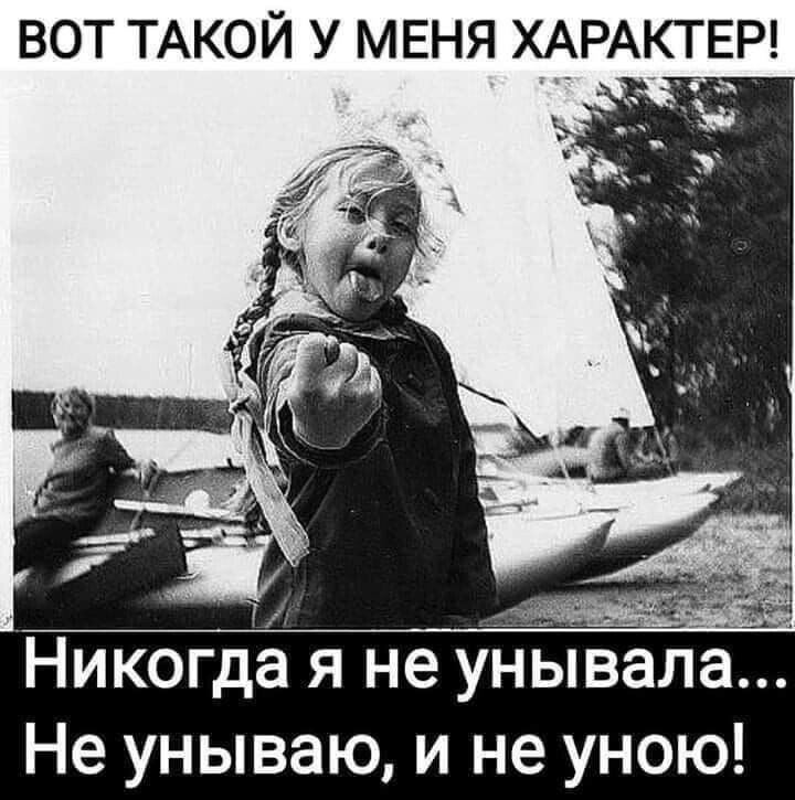 ***Victoria Viktorovna*** - 8  2021  08:47