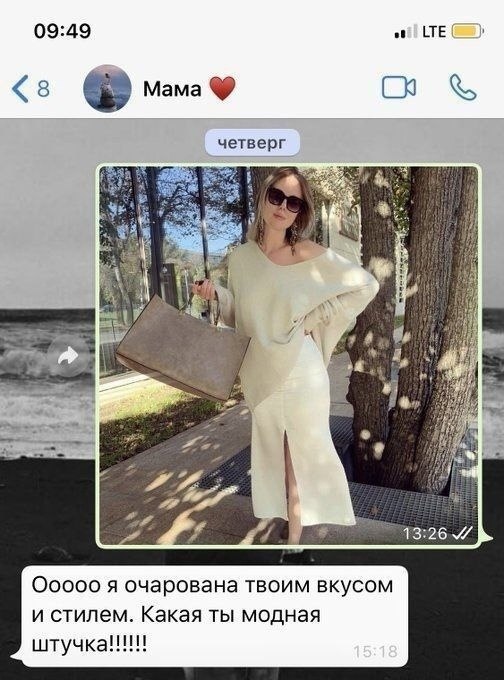 ,      ... - 3