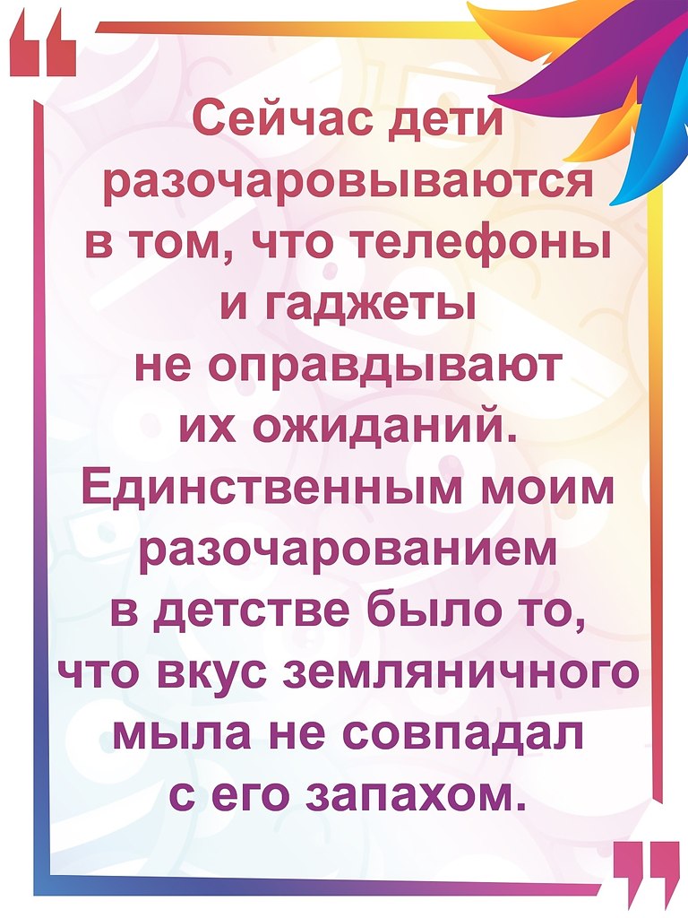   :D - 21  2022  08:43