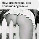 ���� �������, �������� - ��������� 15 ������� 2021 � ������ ������ ��������