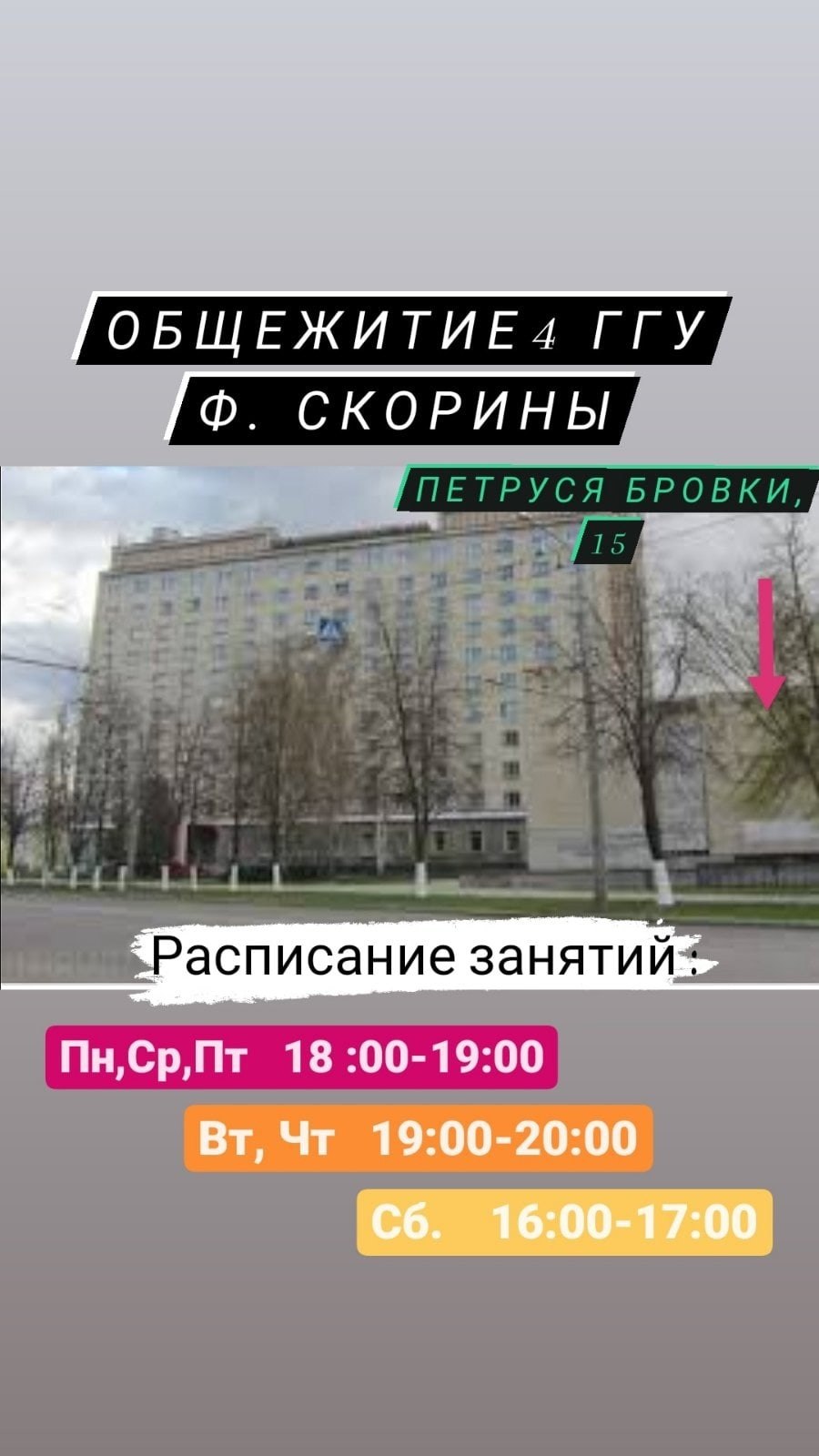 - 9  2021  17:38