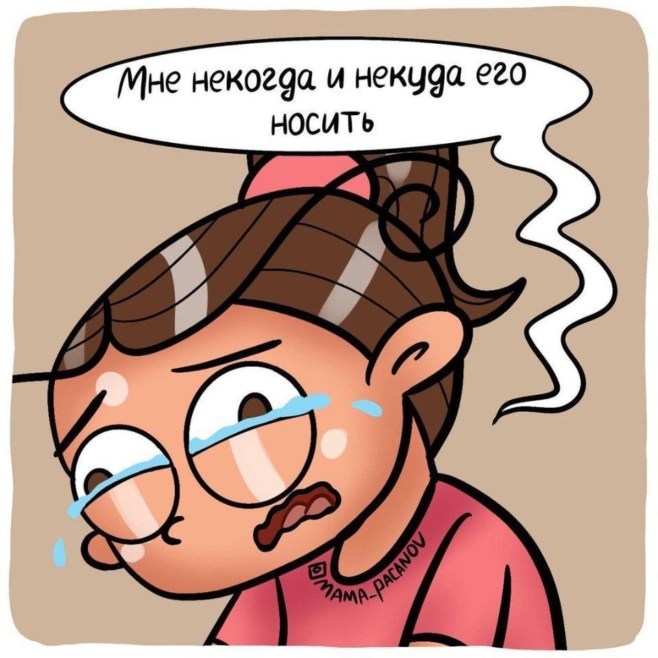    - 4