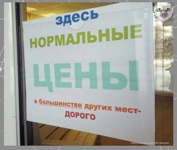  aa.! - 5