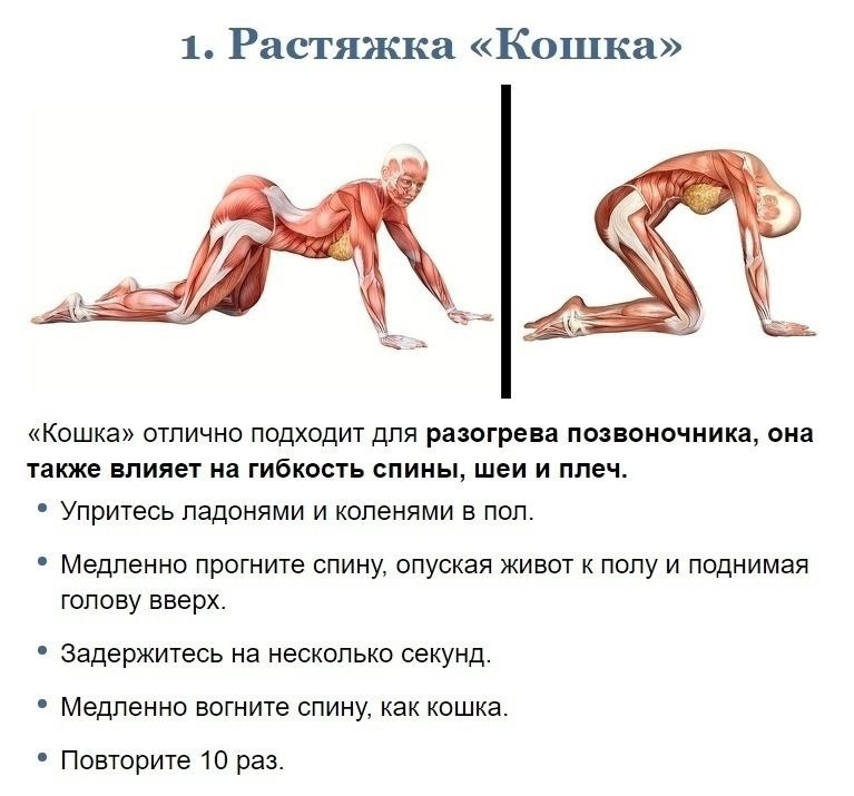 Hec ynpae, oope e ce a  6 6   c n .
