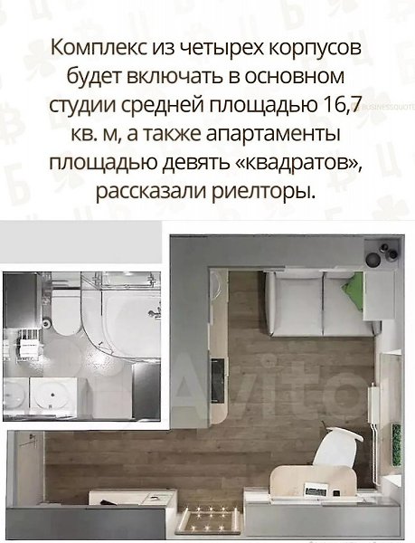 yy.! - 3