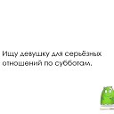  , , 53  -  26  2021    
