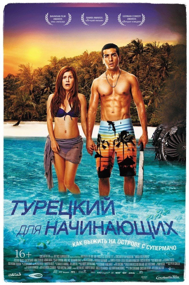    (2012).: 19-        ...