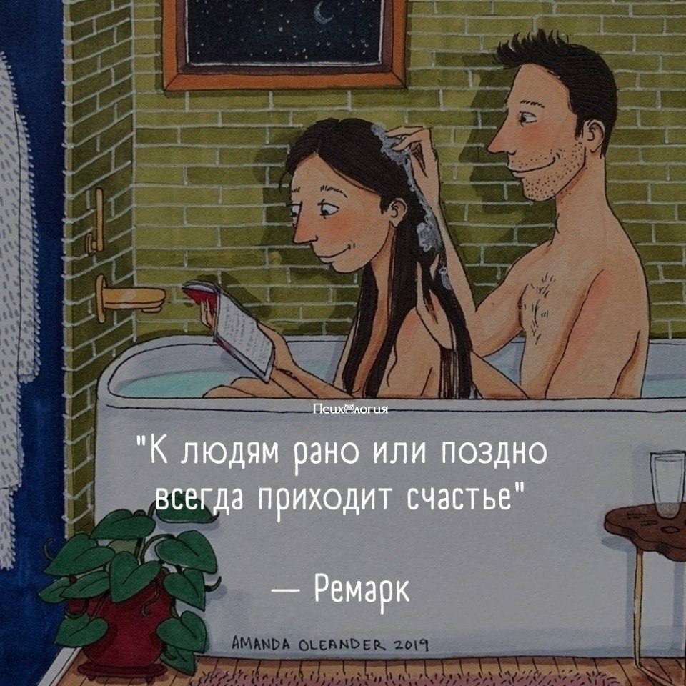  - 5  2021  19:31