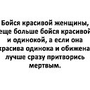 ���� ��������, �����-���������, 67 ��� - ��������� 26 ������ 2021 � ������ ���� ����������