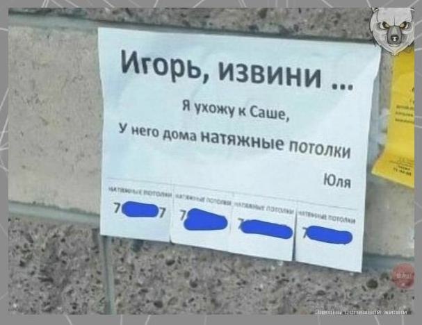  aa.! - 2