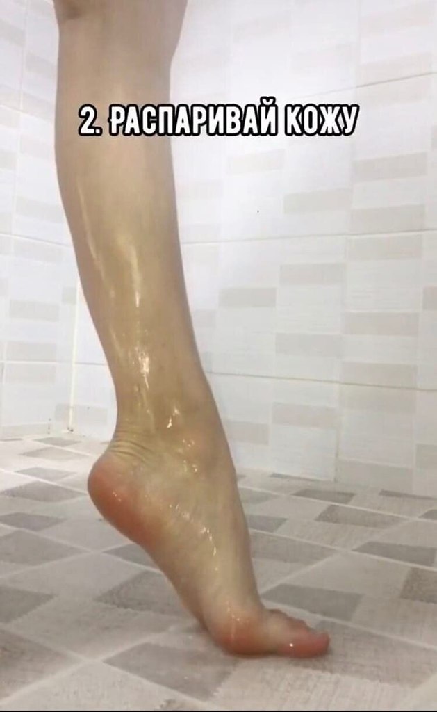    ,      ... - 3