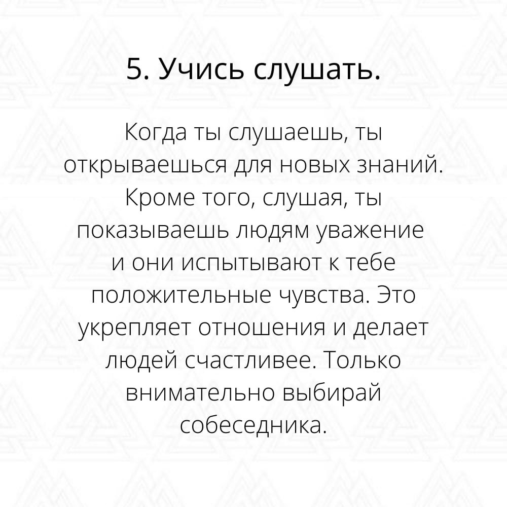   堖    . - 6