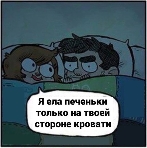     ... - 4