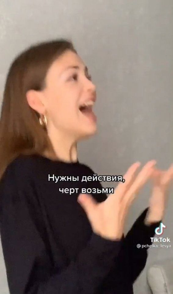     - 3