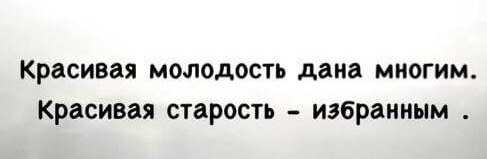 -          :  ,  ...