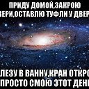 ���� ����, ������� - ��������� 11 ������� 2021 � ������ ������ ��������