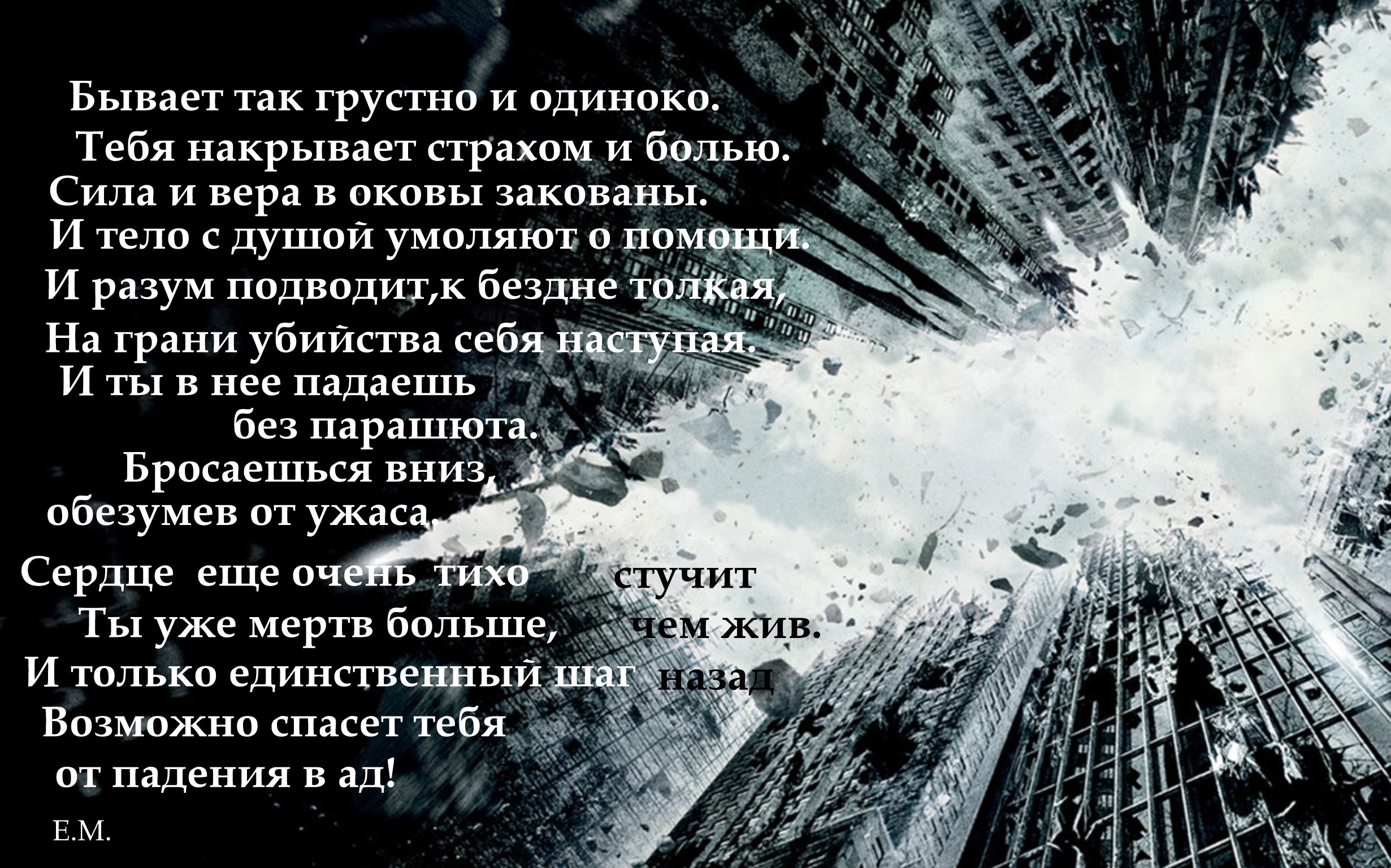  - 25  2021  03:24