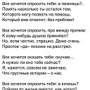 ���� ��������, ������ - ��������� 7 ��� 2021 � ������ ������ ��������