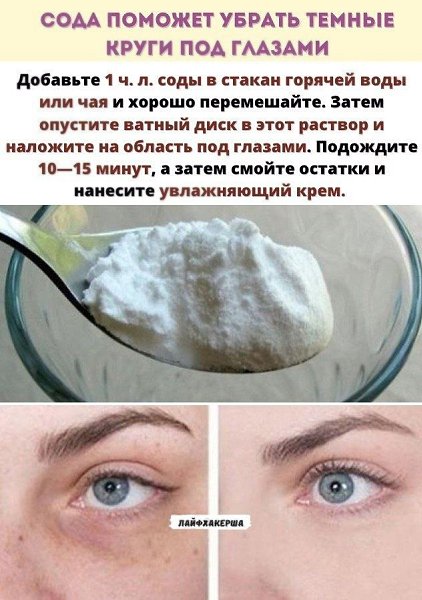 Очeнь эффeктивнaя мacкa, сохраняйте себе, чтобы не потерять!