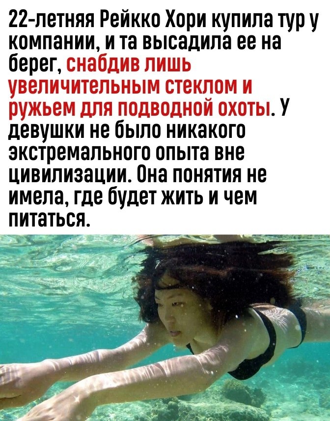      ? - 2