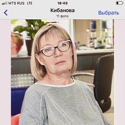 ������, ������������