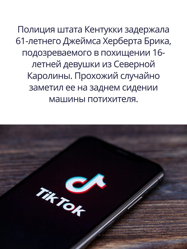          -     ... - 2