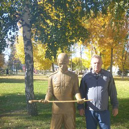 ��������, ������, 67 ���