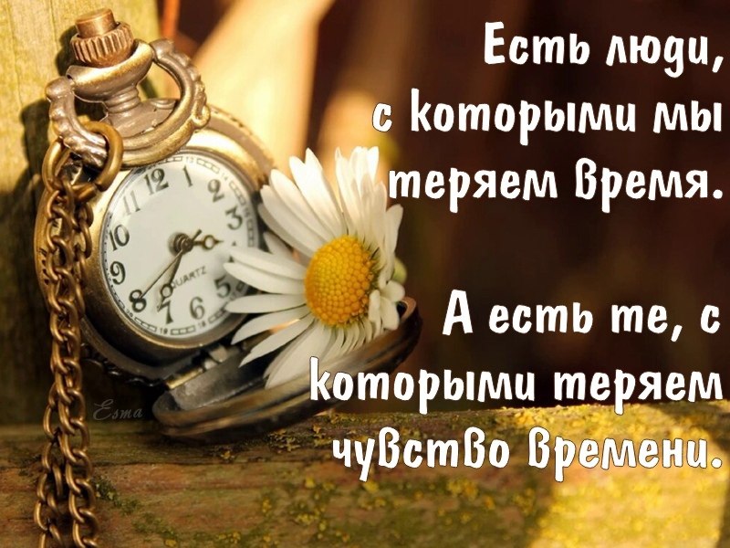   - 9  2021  09:19