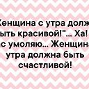 ���� ���������, ��������, 72 ���� - ��������� 14 ������� 2021 � ������ ���� ����������
