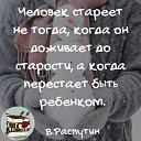 ���� �����, ����������, 51 ��� - ��������� 1 ��� 2021 � ������ ���� ����������