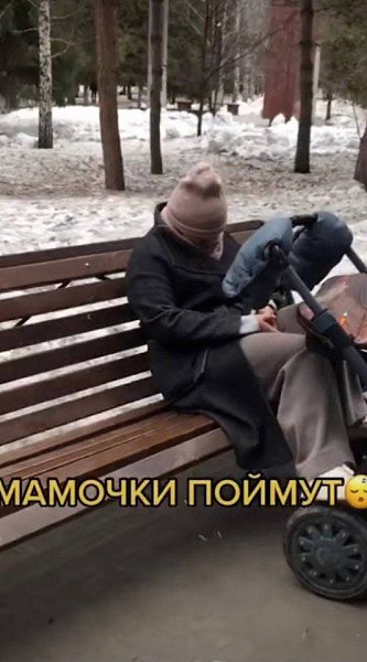   - 2